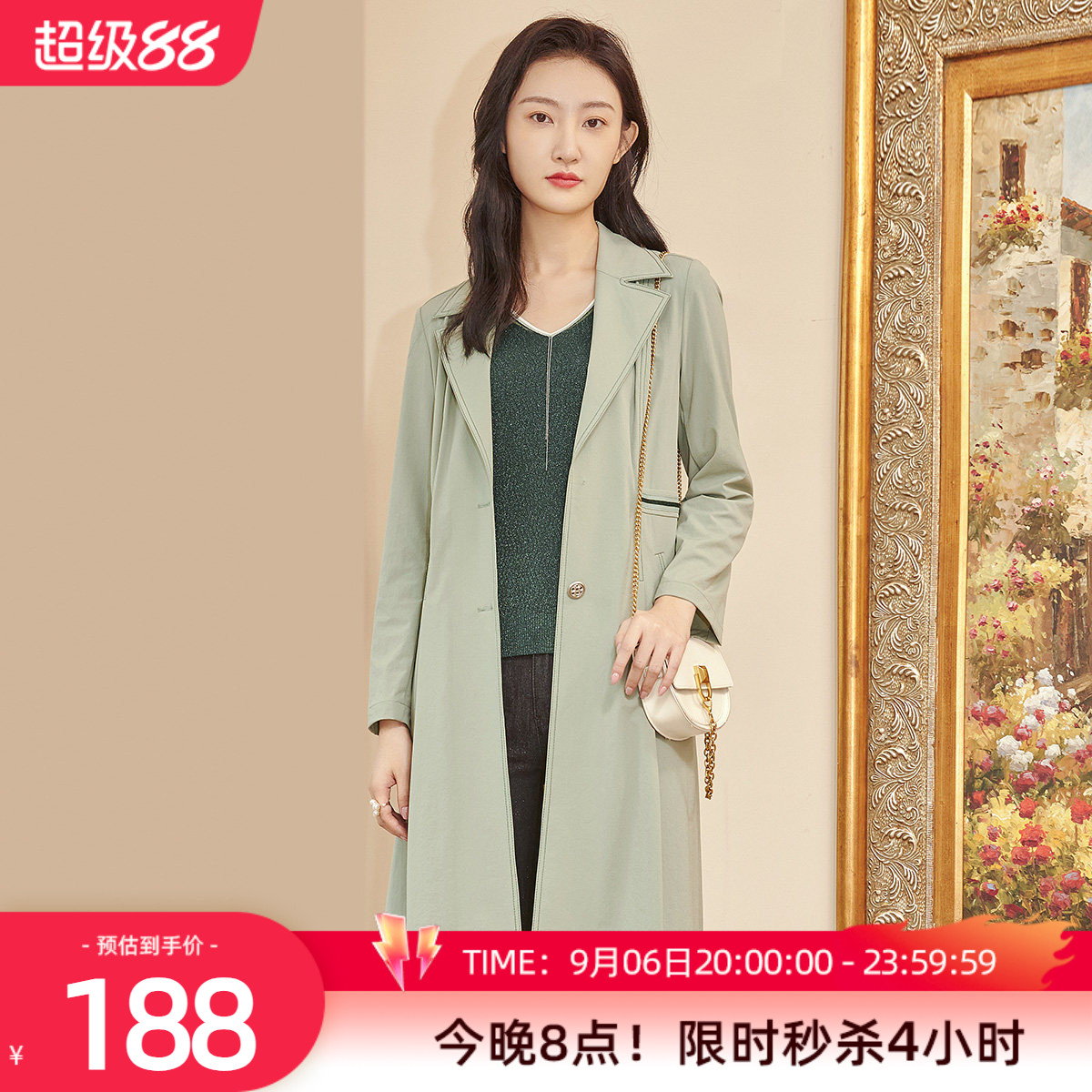 简约中长款风衣歌蒂诗时尚图片