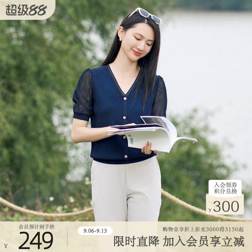 潮流精品，品质保证