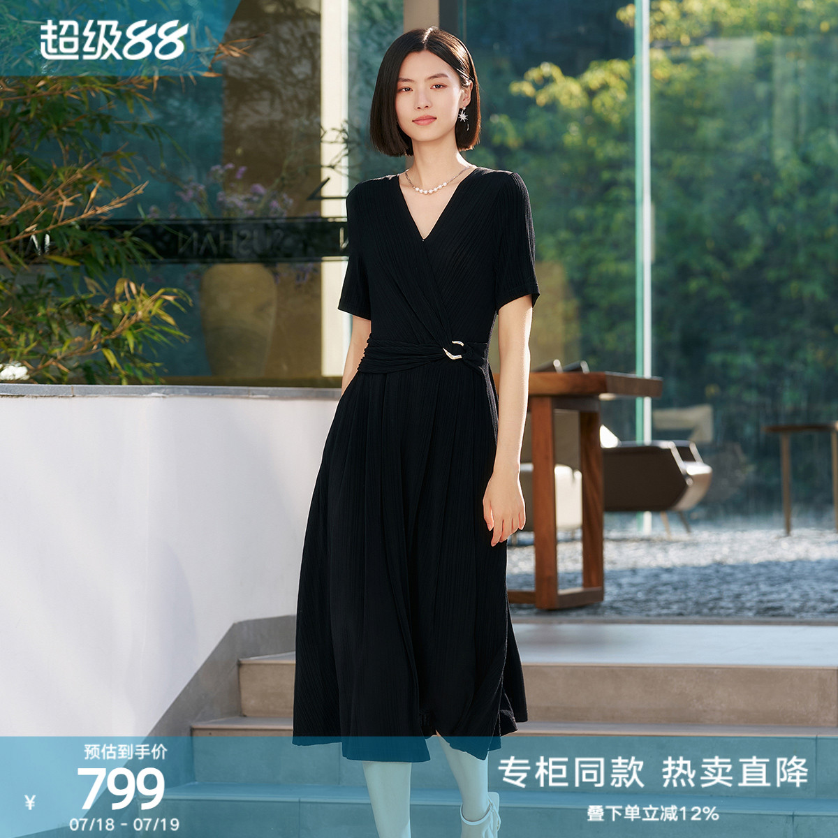 潮流精品，品质保证