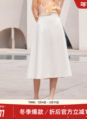 歌蒂诗秋季专柜新款简约大气通勤百搭大裙摆半身裙 8D33Q3122