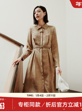 歌蒂诗秋季专柜新款简约通勤盘扣设计polo领连衣裙 8E32L1814