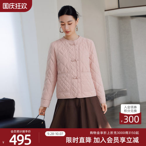 歌蒂诗秋冬专柜新款时尚国风盘扣菱格短款羽绒服女 1F36Y1513