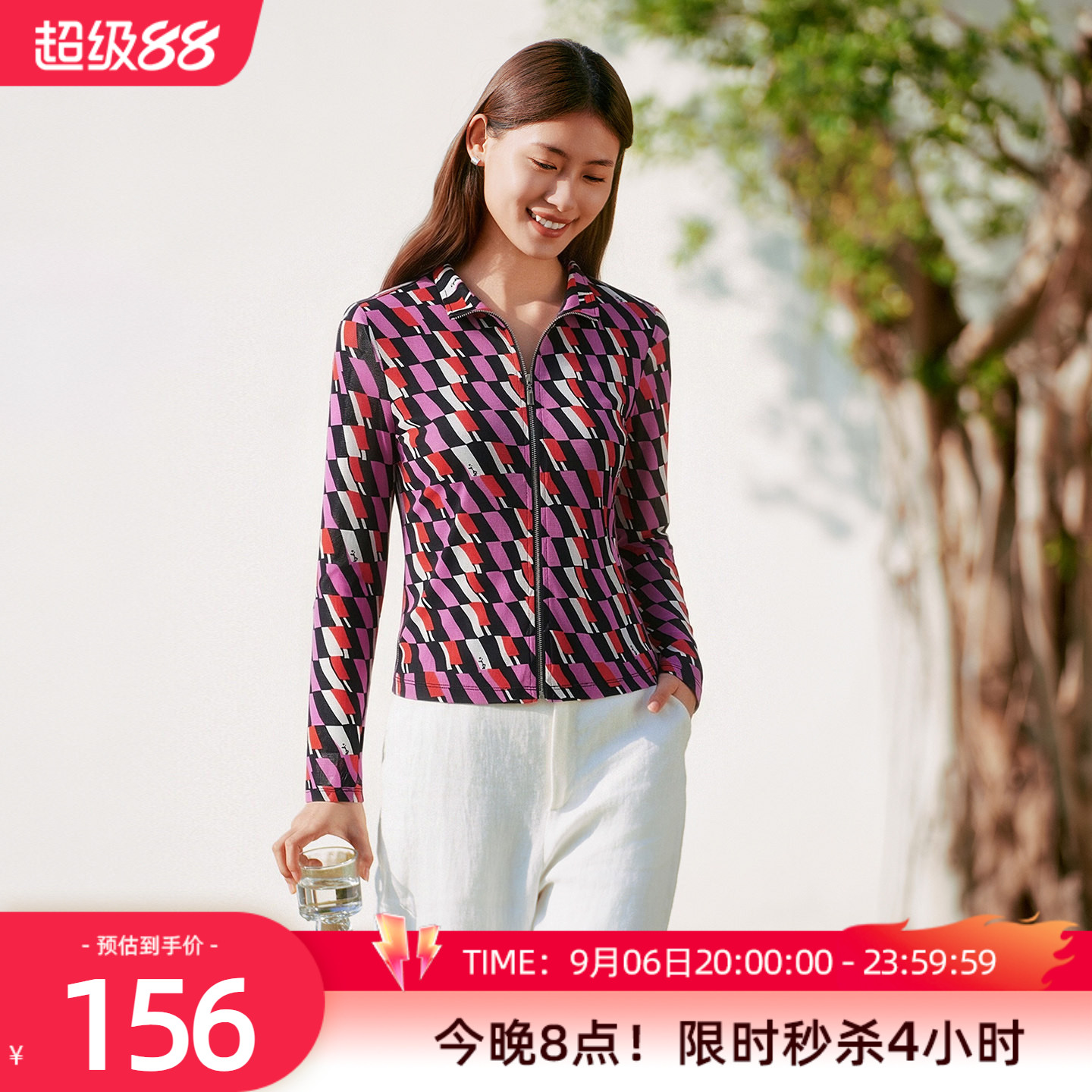 歌蒂诗休闲百搭短外套图片