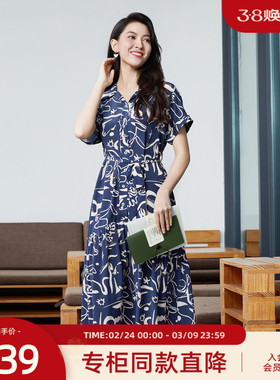 【100%桑蚕丝】歌蒂诗夏季专柜同款时尚印花收腰连衣裙 1D22L3009