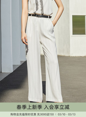 歌蒂诗夏季专柜新款经典条纹宽松显瘦直筒西装裤女8C22K3192