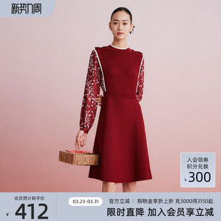 1D33L1518 拼接收腰显瘦连衣裙 歌蒂诗春专柜新款 优雅气质时尚