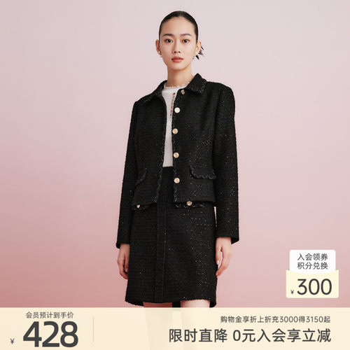 歌蒂诗小香风短款聚酯纤维修身