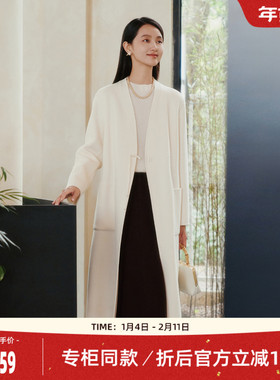 歌蒂诗冬专柜新款简约高级新中式盘扣100%羊毛大衣 8E41D3581