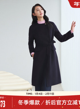 歌蒂诗冬季专柜新款时尚气质小众设计羊绒羊毛大衣 1D41D3530