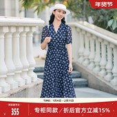 歌蒂诗夏季 专柜新款 优雅气质V领收腰显瘦网纱连衣裙1E22L3069