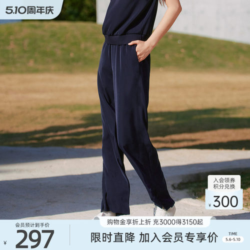 歌蒂诗夏季专柜新款休闲简约宽松舒适直筒长裤女士 1F23K3007