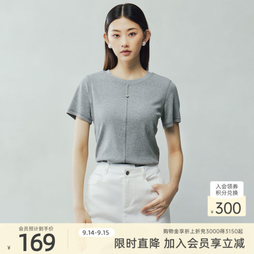歌蒂诗夏季专柜新款简约百搭休闲舒适纯色T恤短袖女3F21X3881