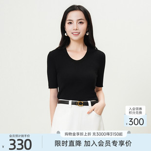 歌蒂诗夏季专柜新款修身型简约风坑条绵羊毛针织衫女8F26Z1980