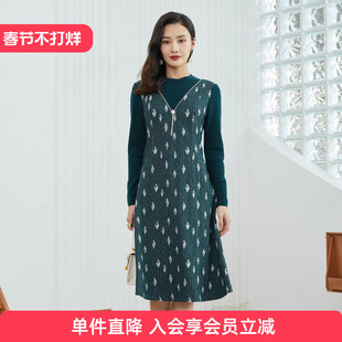 歌蒂诗冬新款连衣裙经典大气菱形格流苏装饰收腰连衣裙1B43L3119