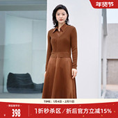 歌蒂诗春季 专柜新款 收腰显瘦减龄假两件针织连衣裙8C32L3558