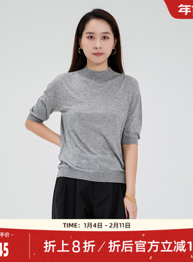 歌蒂诗圆领毛织衫8E36Z0664