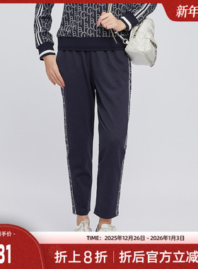 歌蒂诗秋季专柜新款时尚通勤简约百搭休闲显示小脚裤女 1C11K9191