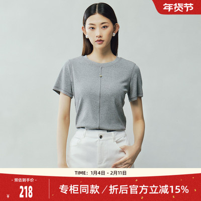 歌蒂诗2025夏季专柜新款简约百搭休闲舒适纯色T恤短袖女3F21X3881