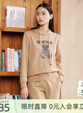 歌蒂诗春季专柜新款休闲简约兔子印花连帽套头衫女 1D32S0055