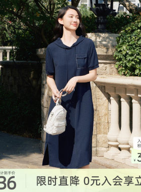 歌蒂诗夏季专柜新款宽松休闲简约纯色直筒连衣裙女 1E23L3389