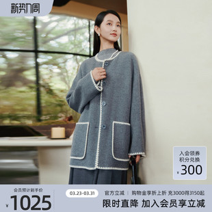 小众设计高级灰100羊毛外套8E41D1514 时尚 歌蒂诗冬季 专柜新款