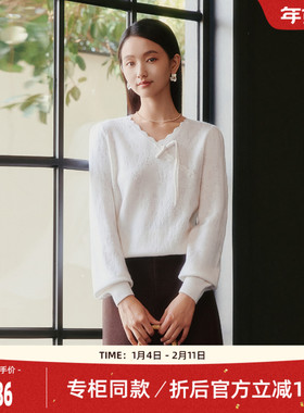 【羊毛新中式】歌蒂诗冬季专柜新款优雅盘扣纯色针织衫 8E41Z1574