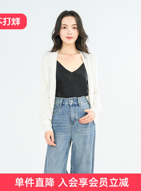 歌蒂诗2025春季新款休闲白色简约温柔纯色毛织开衫外套 3F11W7725