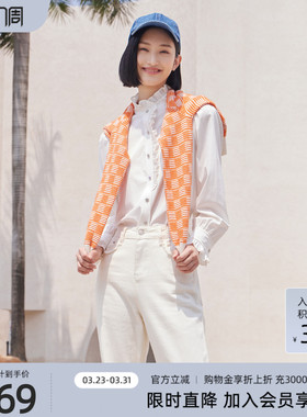 歌蒂诗春季专柜新款气质减龄荷叶边立领白色衬衫女 8D33A1125