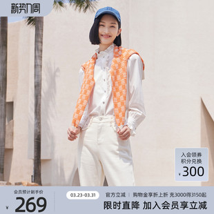 女 气质减龄荷叶边立领白色衬衫 8D33A1125 专柜新款 歌蒂诗春季