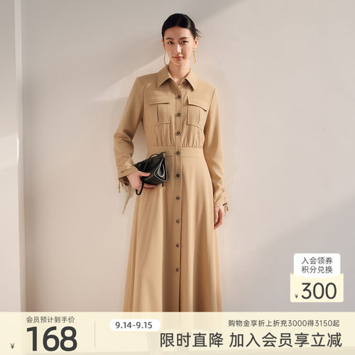 歌蒂诗秋季小众连衣裙
