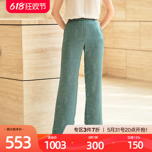 8C31K3802 气质高腰宽松显瘦直筒西装 女 裤 歌蒂诗春季 专柜新款