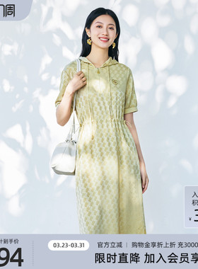 歌蒂诗夏季专柜新款日常收腰显瘦抽绳印花连帽连衣裙女8F26L3825