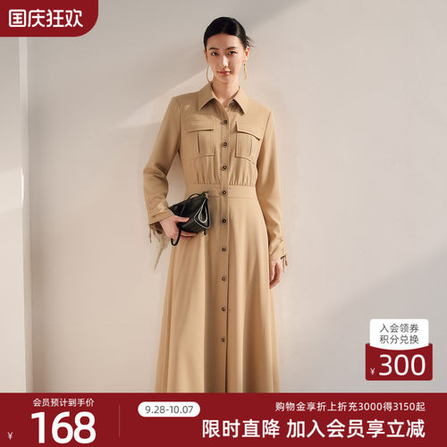 歌蒂诗秋季小众连衣裙