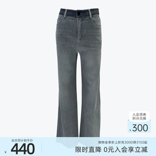 歌蒂诗秋季专柜新款休闲百搭高腰直筒牛仔裤女8F16N3799