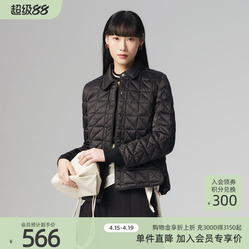 【多色鸭绒】歌蒂诗冬季专柜新品时尚翻领简约羽绒服女 1E46Y0881