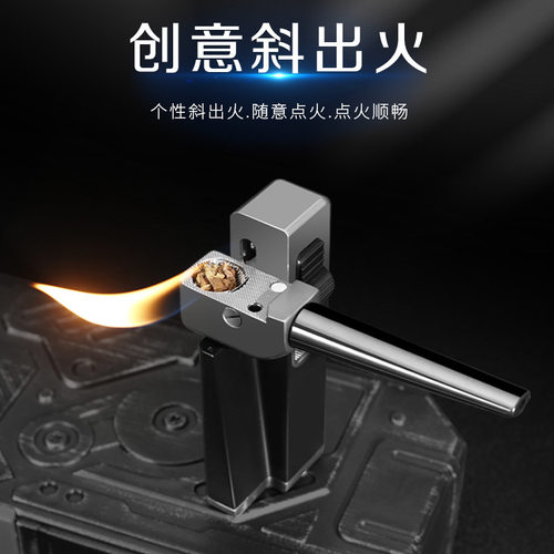 中邦ZB7002斜火明火充气打火机烟斗双用打火机跨境外贸货源