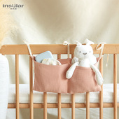 茵秀丽婴儿床收纳挂袋推车纯棉多功能尿片磨牙玩具压胶储物袋