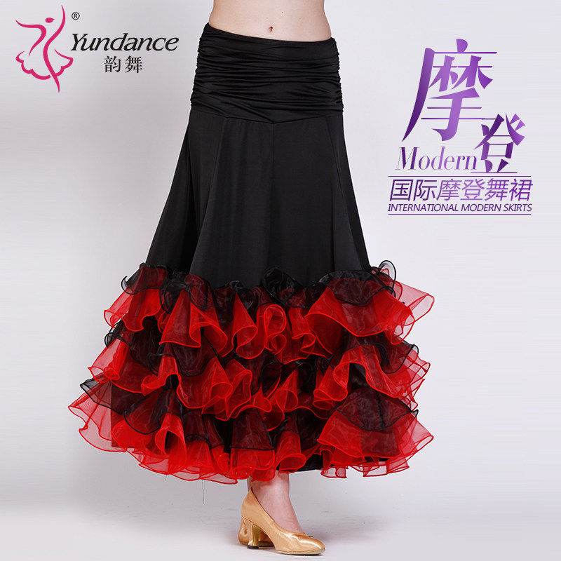 Yun dance National standard Modern Ballroom dancing Put on a large half-length skirt new pattern Practice clothing Practice Pendulum Waltzin the Sports/Yoga/Fitness/Fans supplies , Dance/Aerobics/Gymnastics , Ballroom , Ballroom Bottoms  category - from Buy2taobao.com to provide professional Taobao agent buy service