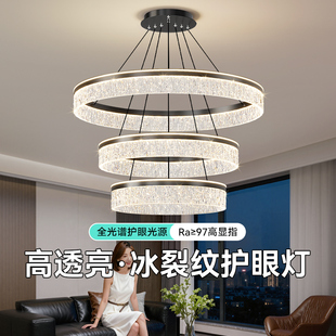 惠普2026新款客厅吊灯轻奢高级感意式极简大厅主灯全屋套餐灯具