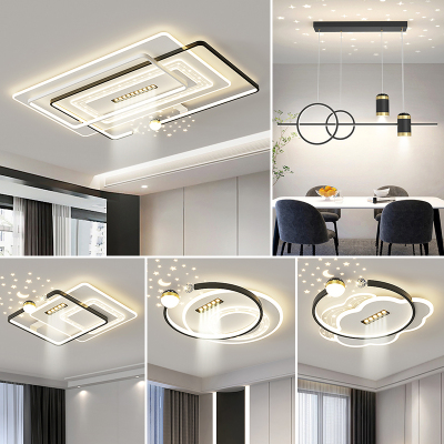 惠普客厅灯2025新款现代简约套餐