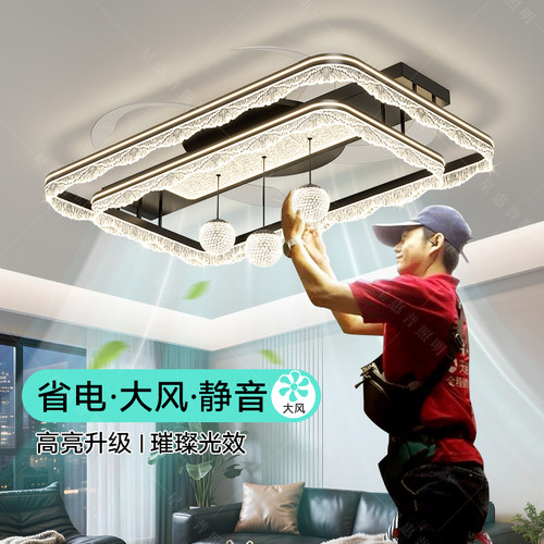 星惠普客厅灯高级感轻奢意式极简