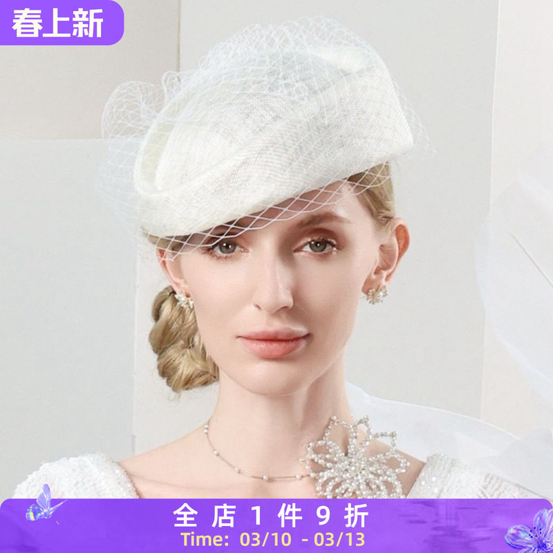 EE 夏季新款麻纱手工编织网纱装饰贝雷帽洋气女帽晚宴礼帽