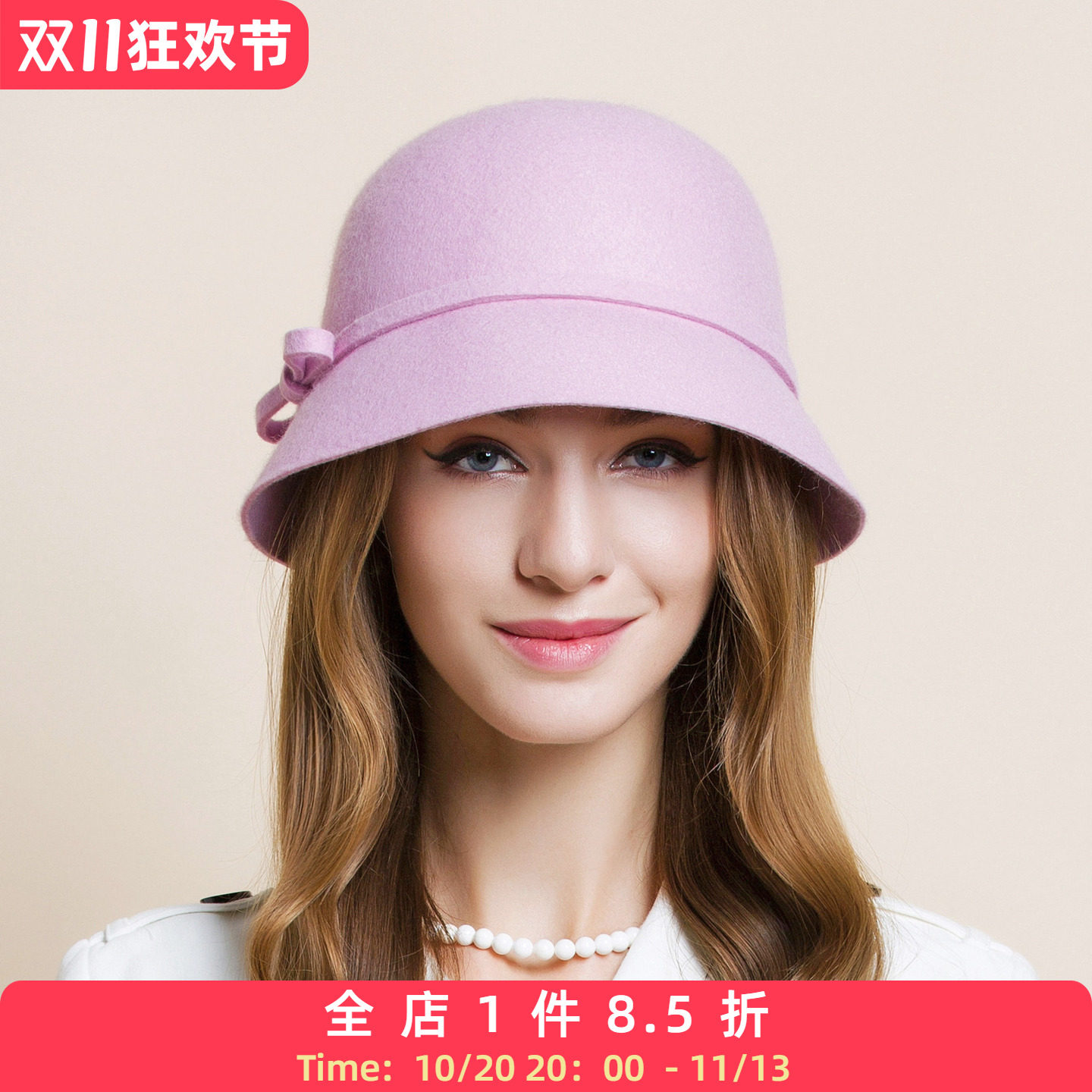 EE秋冬女士冬季帽个性时尚逛街百搭英伦礼帽韩版潮羊毛帽子女冬天
