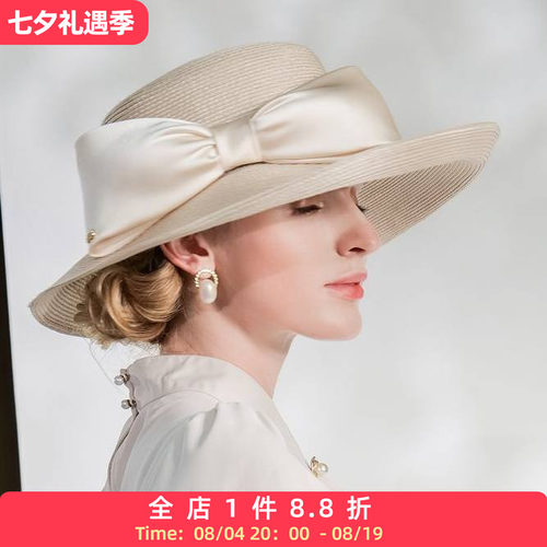 EE夏季女士休闲优雅礼帽