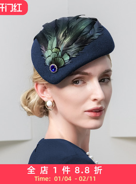 EE 秋冬新款优雅复古纯羊毛帽子天然羽毛装饰毛呢贝雷帽 帽子女冬