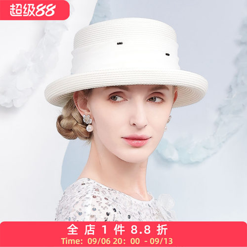 EE 春夏上新时尚织遮阳草帽 夏季防晒度假沙滩帽子女