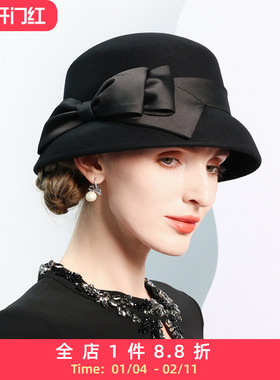 EE秋冬新款英伦百搭时尚宴会羊毛礼帽优雅毛呢帽女