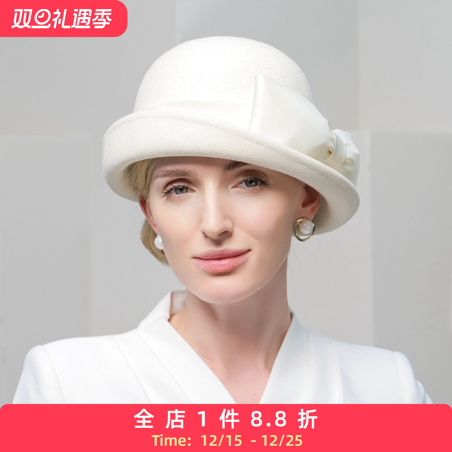 英式复古纯羊毛礼帽时尚显脸下