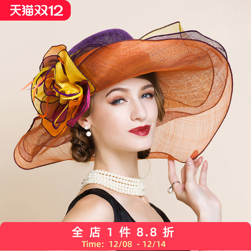 ee原创设计英式麻纱时尚三层帽子