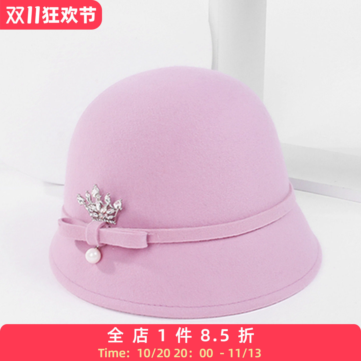 EE 冬季新款英伦羊毛呢礼帽  优雅百搭名媛女士帽子时尚潮